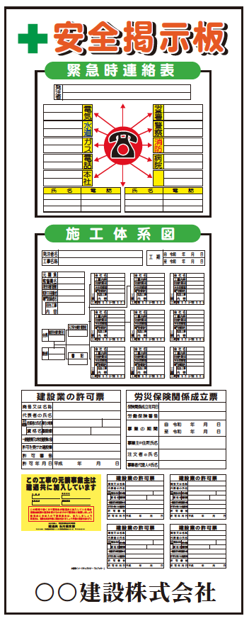製品画像