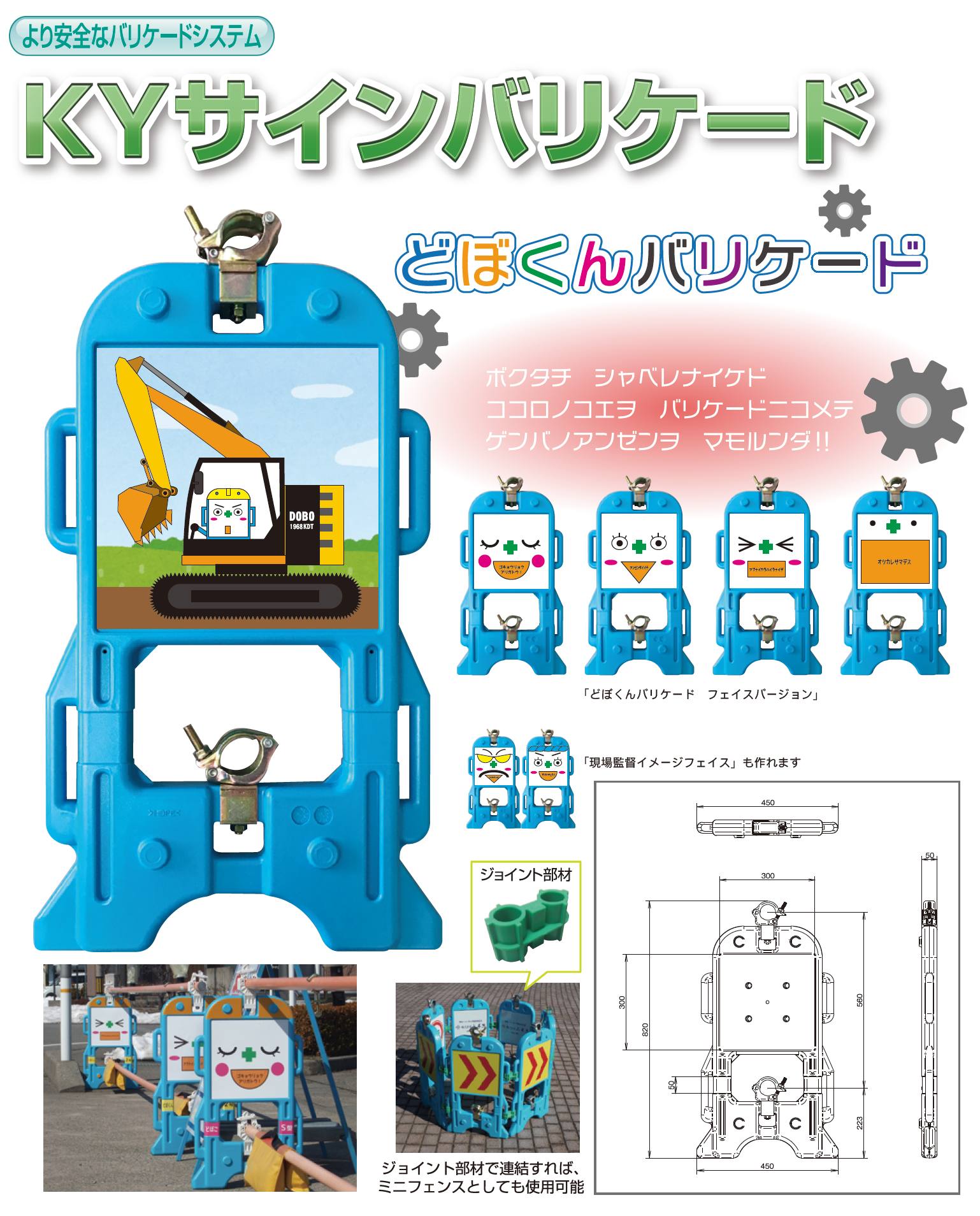 製品画像