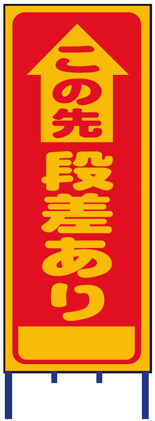 製品画像