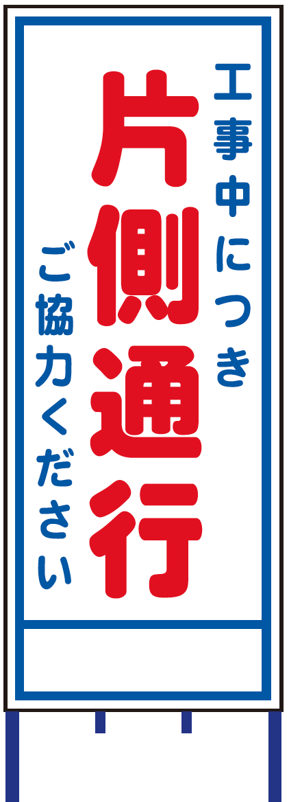 製品画像