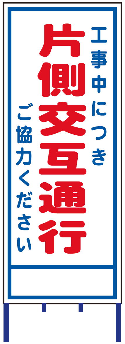製品画像
