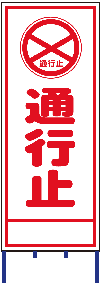 製品画像