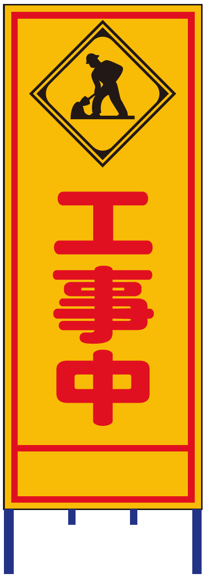 製品画像