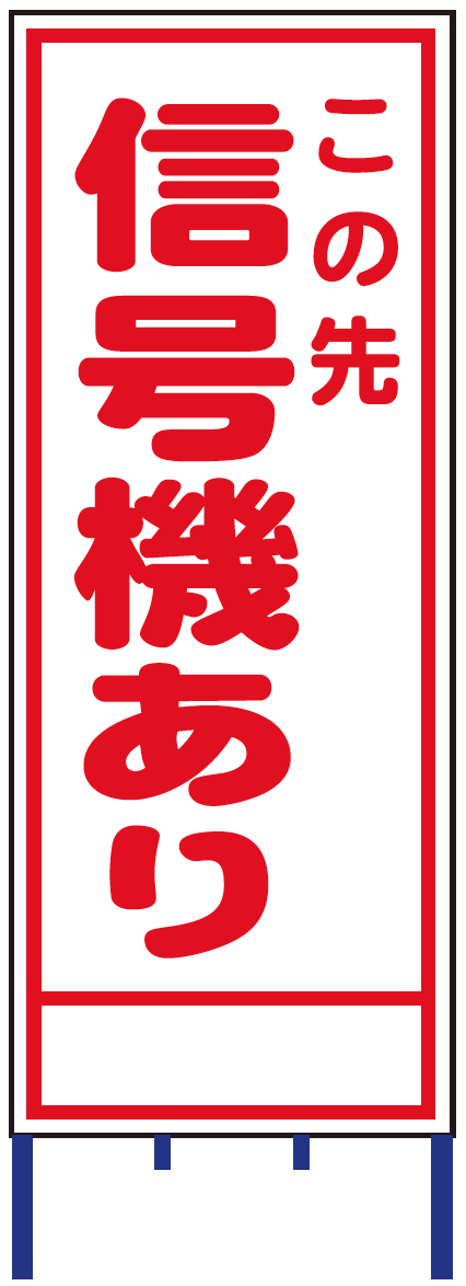 製品画像