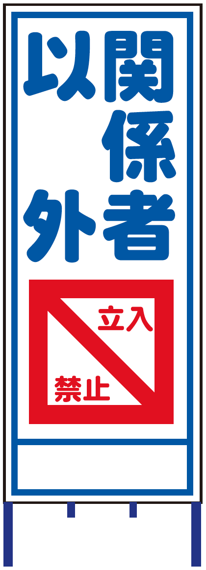 製品画像