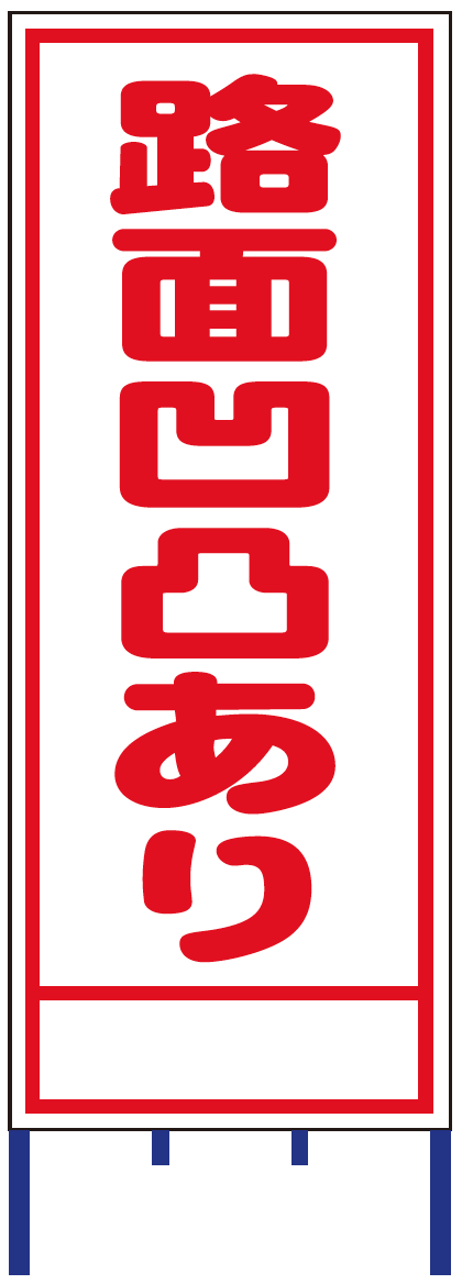 製品画像