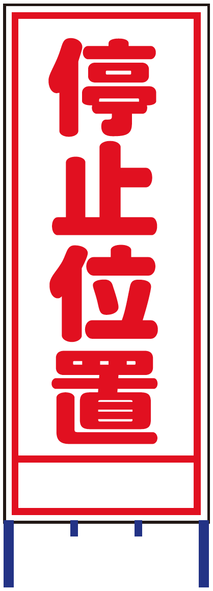 製品画像