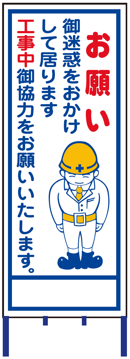 製品画像