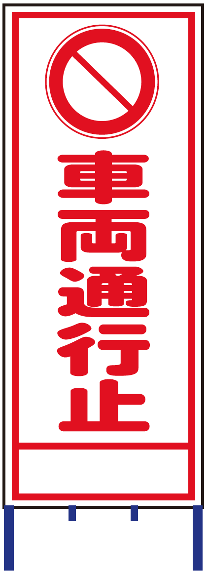 製品画像