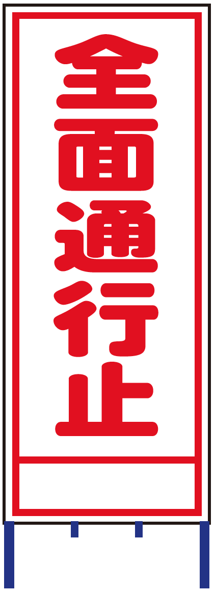 製品画像
