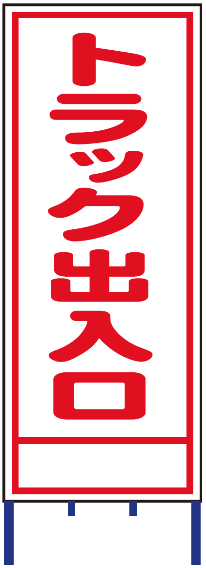 製品画像