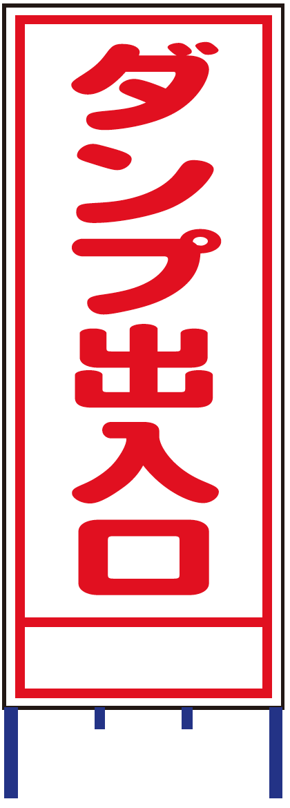 製品画像