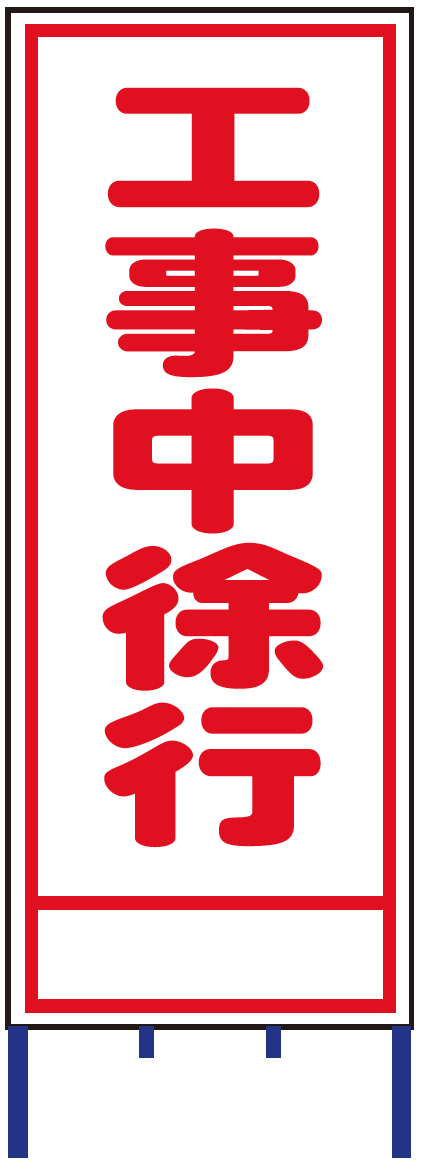 製品画像