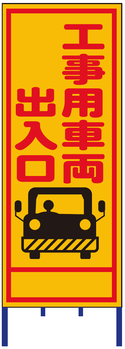 製品画像
