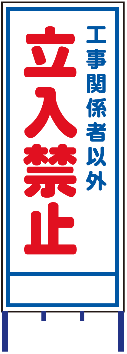 製品画像