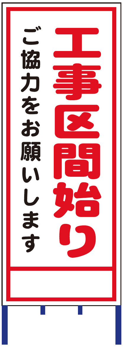 製品画像