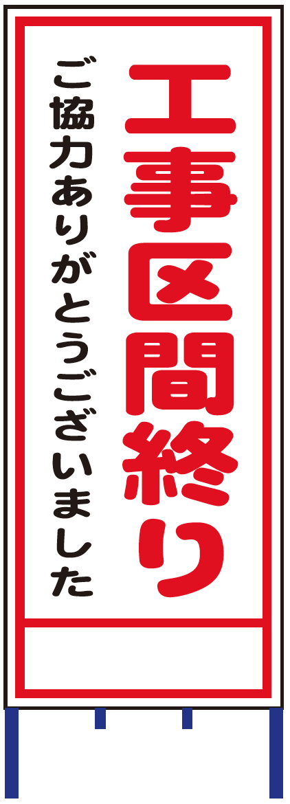 製品画像
