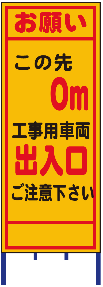 製品画像