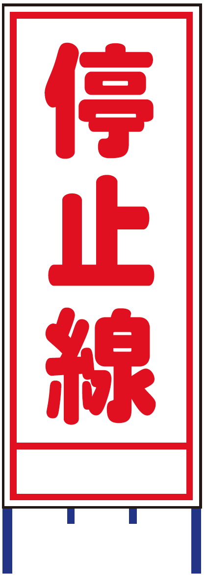 製品画像