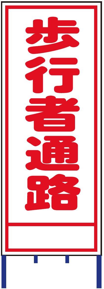 製品画像