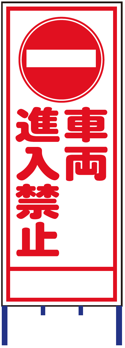 製品画像