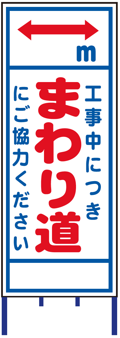 製品画像