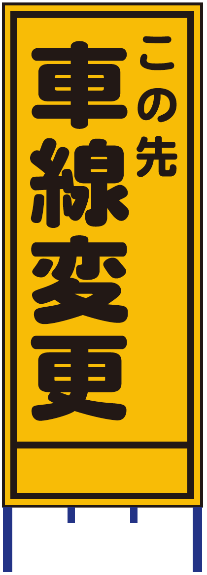 製品画像