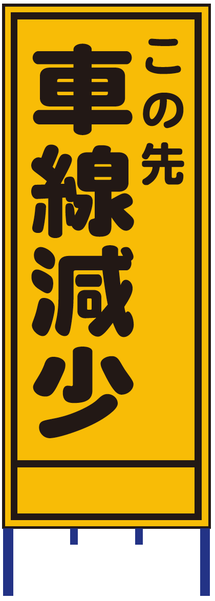 製品画像