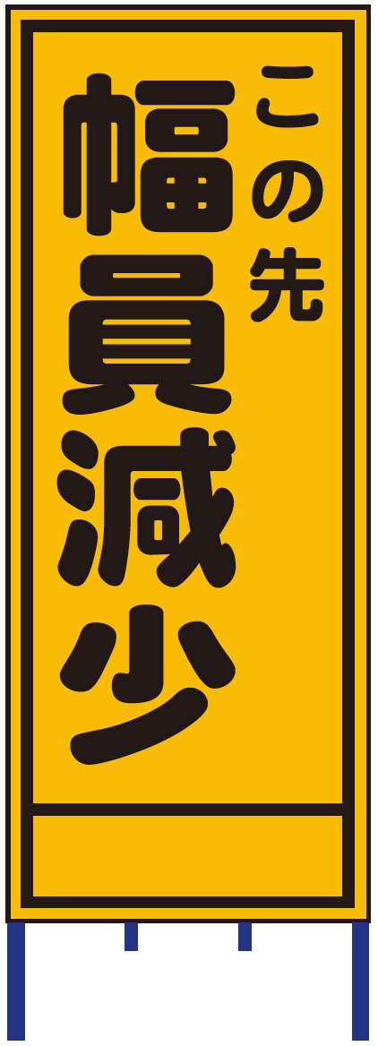 製品画像