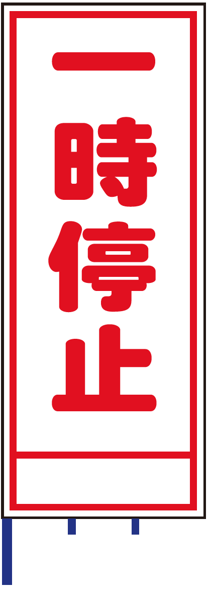 製品画像