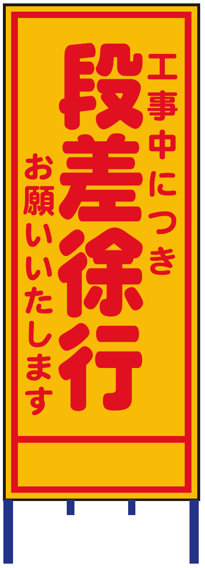 製品画像