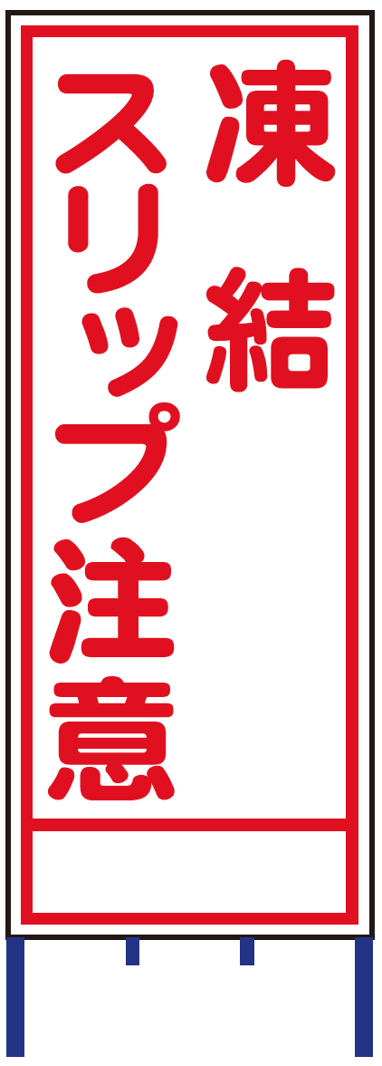 製品画像