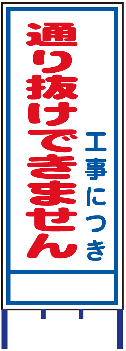 製品画像