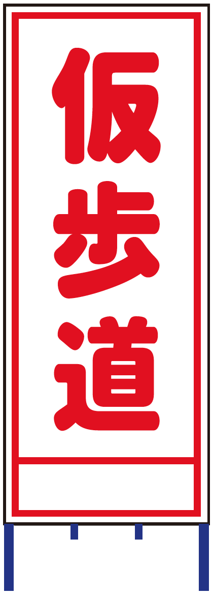 製品画像