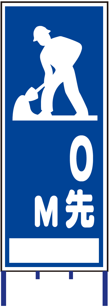製品画像