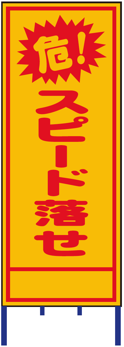製品画像