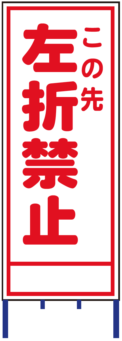 製品画像