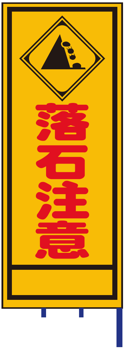 製品画像