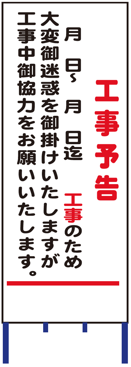 製品画像