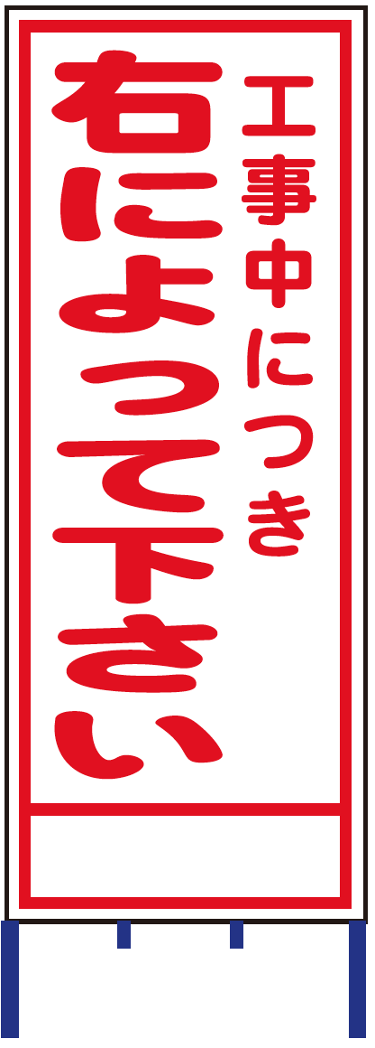製品画像