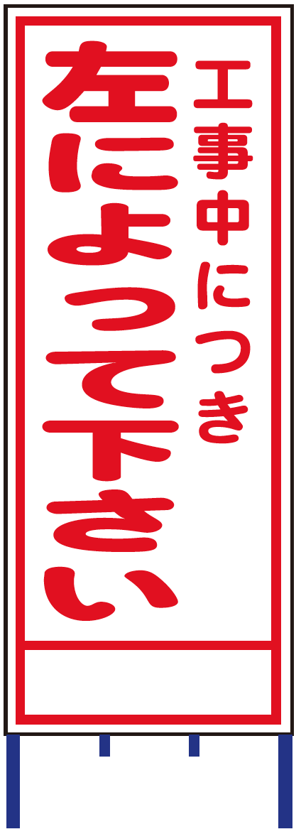 製品画像