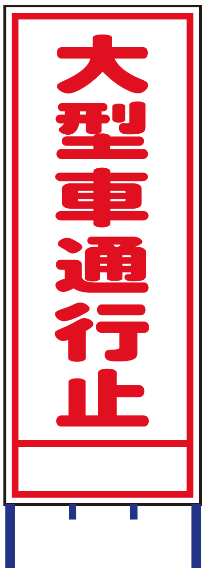 製品画像