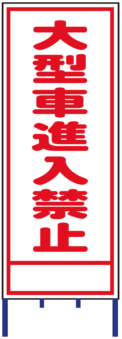 製品画像