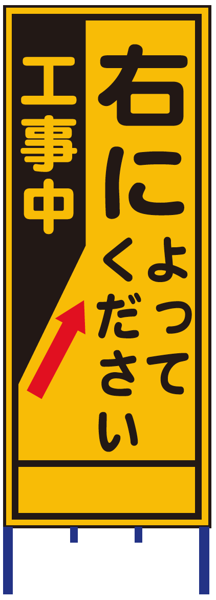 製品画像