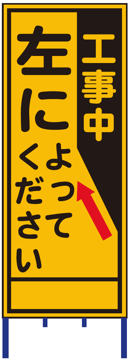 製品画像