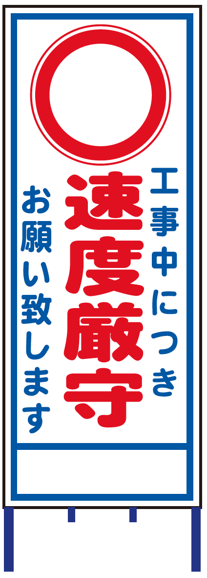 製品画像