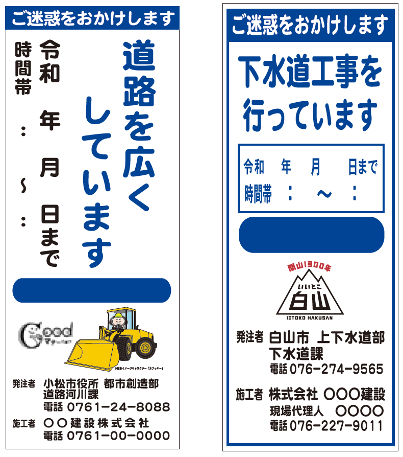 製品画像