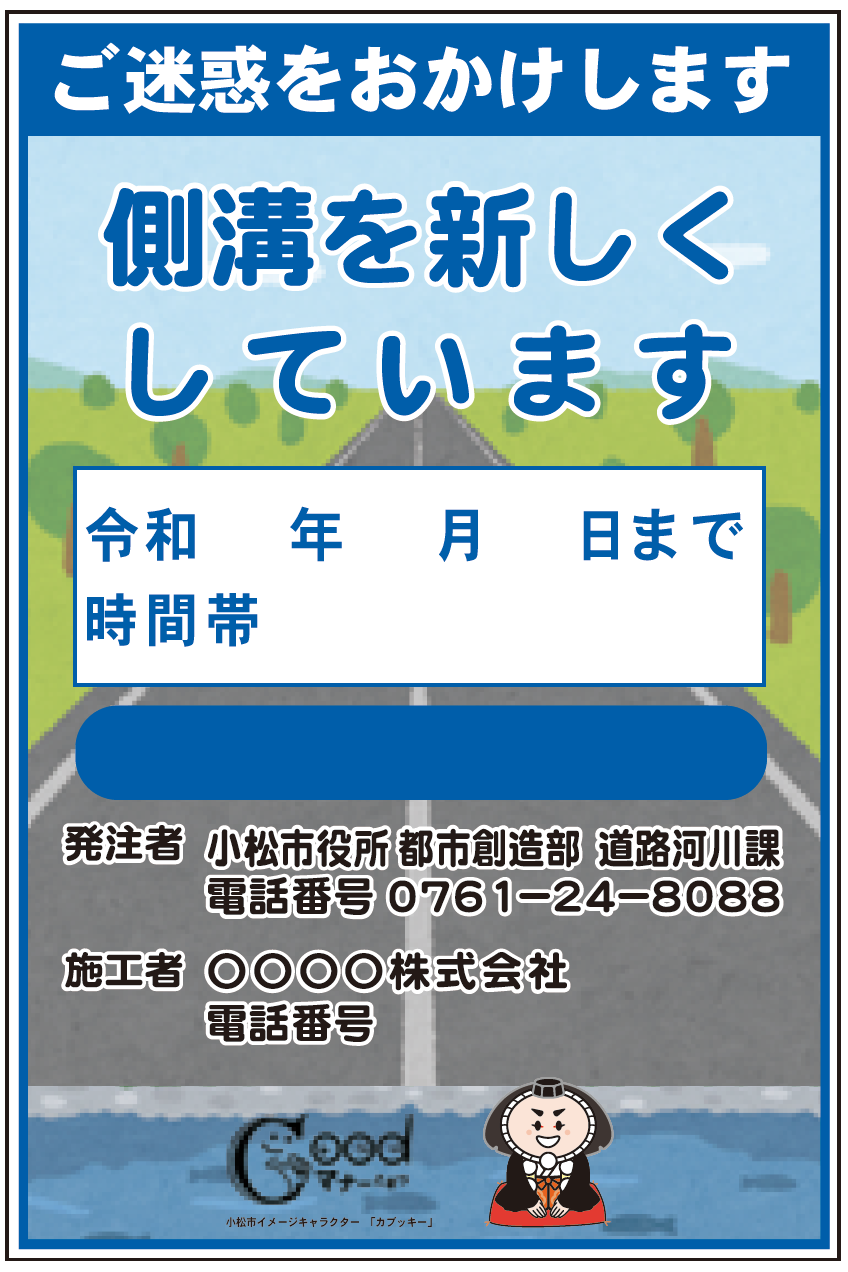 製品画像